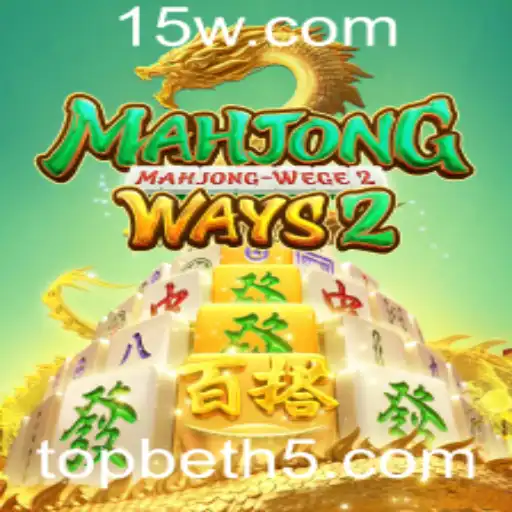 Explorando MahjongWays2: O Novo Sucesso no Mundo dos Jogos de Azar