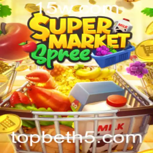 SupermarketSpree: Explorando o Empolgante Mundo do Jogo de Apostas Populares